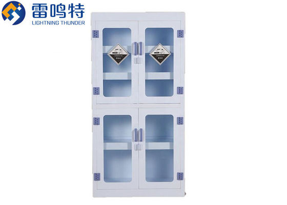 کابینت ذخیره سازی آزمایشگاهی 1800 میلی متری با جداسازی آسان